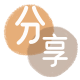 泰州信用卡分享网 - 诚信24小时接单平台